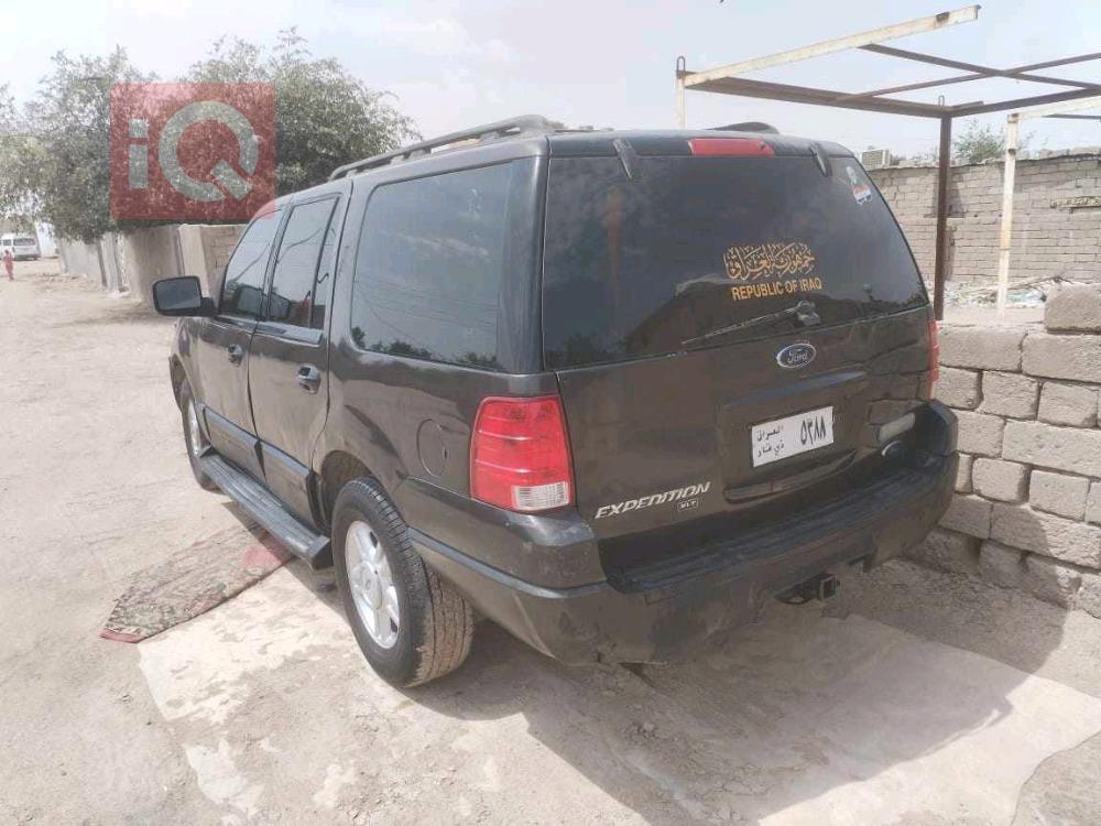 فۆرد ئێکسپێدیشن